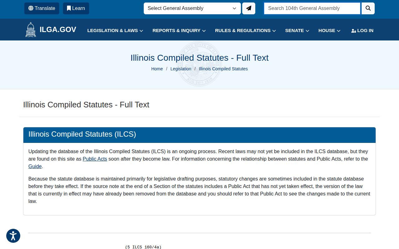 Illinois arrest-record statute governing Henry County booking photo disclosure